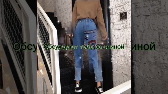 Признаки того,что тебе завидуют