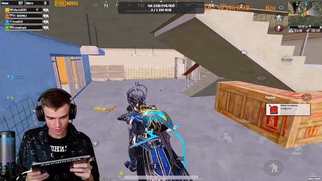 💥СТРИМ МЕТРО РОЯЛЬ(ЗАКРЫТО)💥ПРОБУЮ СЕБЯ В КЛАССИКЕ 3.0💥 METRO ROYALE 💥ЛОКАЛКИ смотреть онлайн