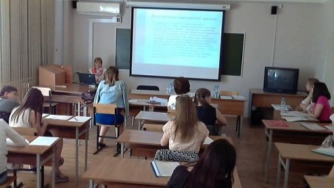 Трансляция экзамена по дисциплине "Педагогика: коррекционно-развивающая работа в начальной школе"