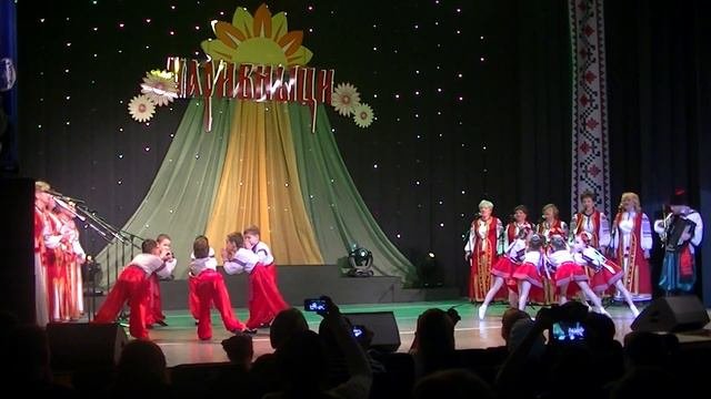 Танец 