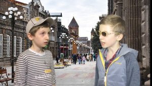 Александр Бейлерян - Ленинаканский анекдот