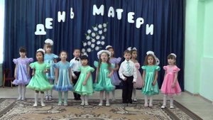 Песня "Грибочки"