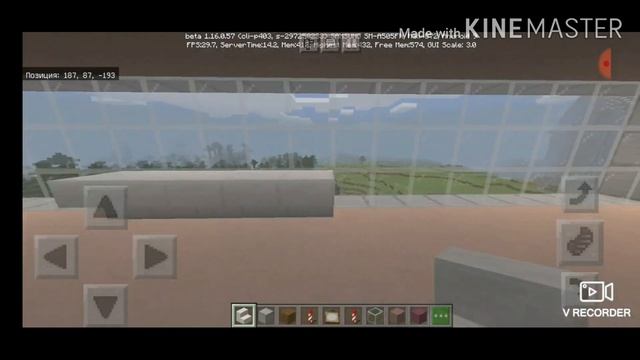 Строю москва-сити в Майнкрафте #8 смотреть онлайн