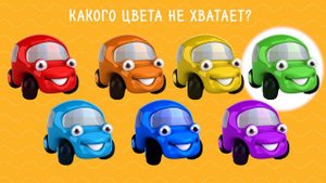 ТЕСТЫ ДЛЯ ДЕТЕЙ / ТЕСТ НА ВНИМАТЕЛЬНОСТЬ / СБОРНИК#1