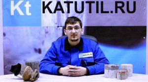 Переработка катализаторов