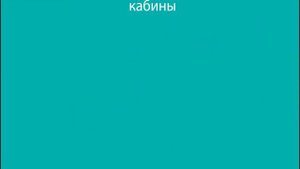Обзор душевой кабины Erlit ER 3510P-C3,C4✳️