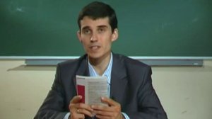 Уголовно-процессуальное право (лекция 2)