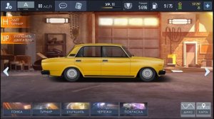 Как фармить доллары, монеты, чертежи, уровень, кредиты. В Drag racing: Уличные гонки!