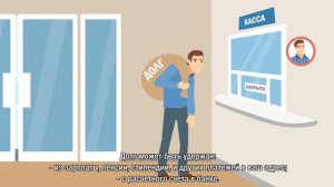 Федеральная налоговая служба.