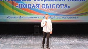 «Не тревожь мне душу скрипка» (2017)