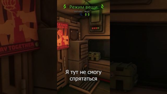 Сама незаметность в DRG