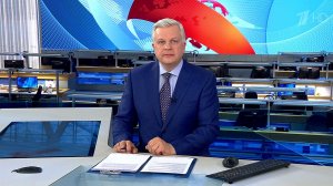 Выпуск программы "Время" в 21:00 от 27.04.2019