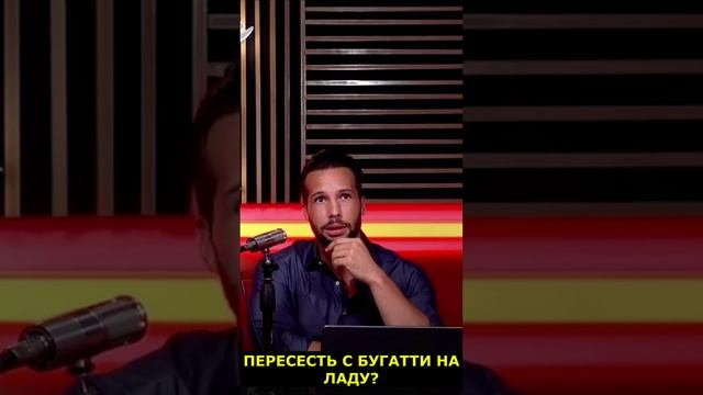 Эндрю Тейт, назвалу ЛАДУ лучшей машиной в мире!!! И все из за этого видео! Часть 2