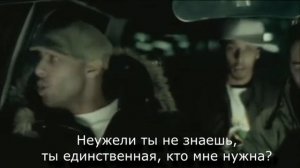 KARMAH Just Be Good To Me с переводом RuSubSongs
