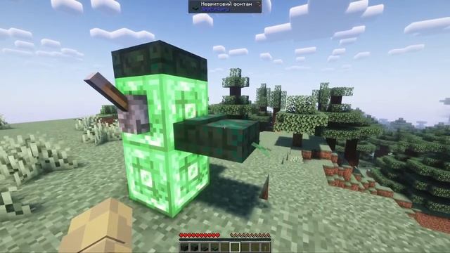 Повний огляд моду - Spelunkery // Minecraft 1.19.2 // смотреть онлайн