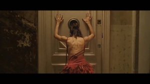 Ахмед Шад – Океан двух берегов 2017