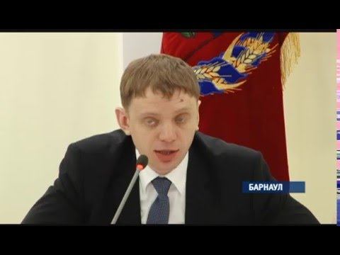 Николай Чиняков, начальник главного управления экономики и инвестиций Алтайского края 05.04.16