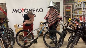 Мотовело Град . STINGER RELOAD STD 29