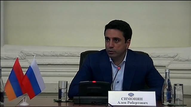 Выступление Председателя Национального Собрания Республики Армения А.Р.Симоняна