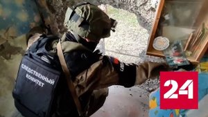 ВСУ обстреляли из "Града" жилой квартал в Донецке - Россия 24
