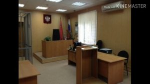 Живой Человек в суде, как слушатель был выгнан из зала судебного заседания