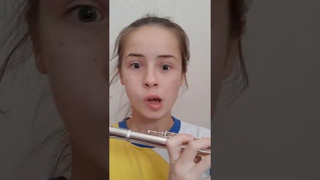 Флейта 😊😁✌ смотреть онлайн