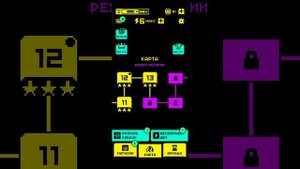 Tomb of the mask 10-20part 1