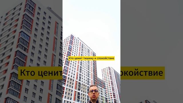 Вы когда нибудь мечтали о том чтобы просыпаться под облаками? #квартира #последний #этаж #видовые