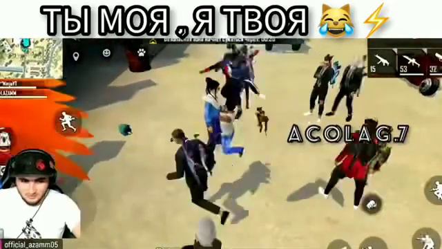 ТЫ МОЯ Я ТВОЯ🤣🤣 смотреть онлайн