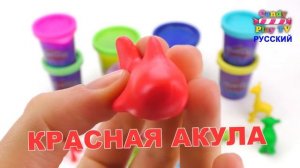 Огромное Skittles Яйцо Сюрприз | Учим цвета с животными | Животные для детей | Учим цвета с Play Do