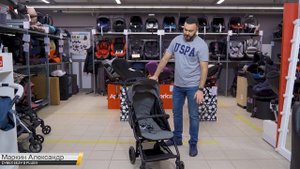 Обновленная в 2020 году Cybex Eezy S+ II