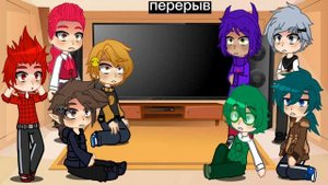 реакция не 13 карт на оригеналов. версия-♠️пиковые♠️