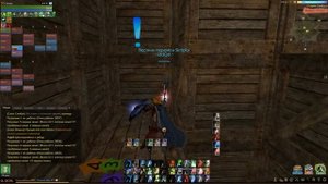 ArcheAge 1.7 - Ящик с кладом на Острове Свободы