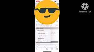 как убрать или узнать PIN CODE в Roblox?