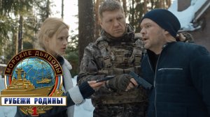 «Морские дьяволы. Рубежи родины»: «Прогноз погоды», 2 серия | Сериалы НТВ