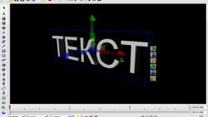 Урок 1 Знакомство с Aurora 3D Animation Maker