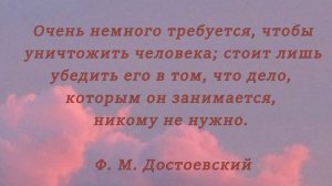 Светлячки 6