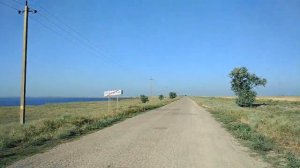 Арабатская стрелка Азовское море Приозерное Сольпром экскурсия