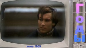 "Хочешь, я пойду с тобой рядом"  "Я люблю" Поёт Эдита Пьеха