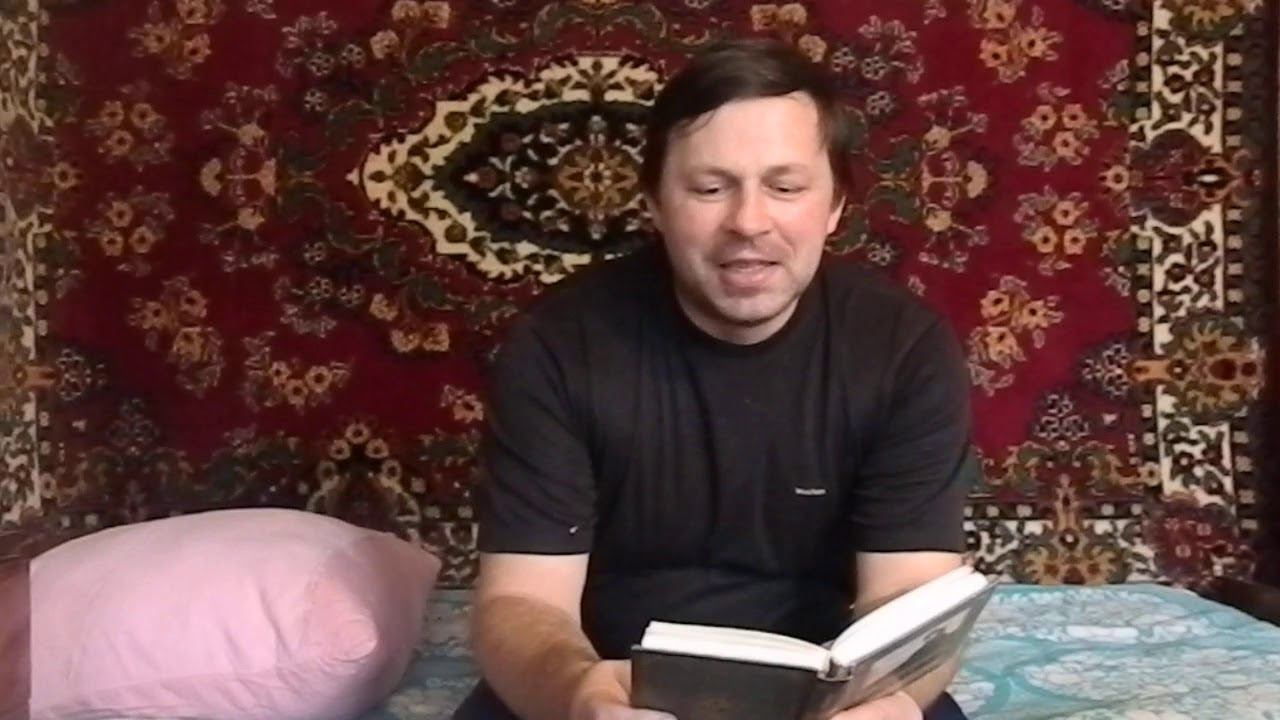 А.Блок стих Незнакомка.