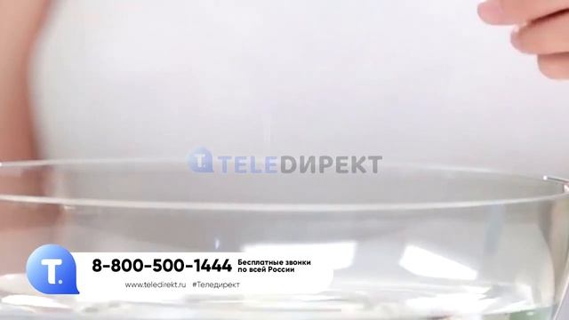 Ультразвуковая щетка для очистки кожи лица и демакияжа смотреть онлайн