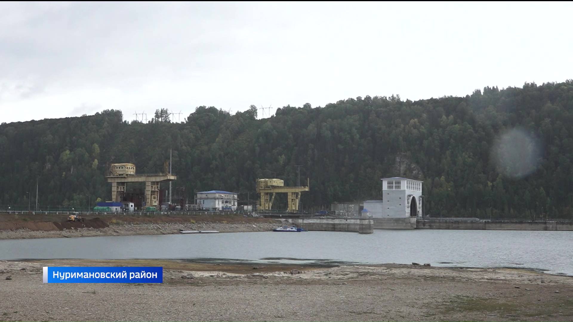 Самая мощная в Башкирии: "Вести" побывали на Павловской ГЭС