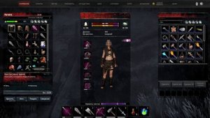 Conan Exiles:Age of Sorcery.Добыча черного льда и остывшего пепла. Cерия 11#conanexiles #конанэкзай