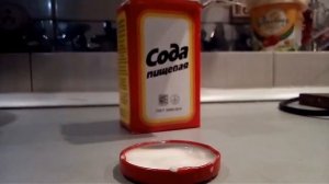 Как от мыть йод или зелёнку от кожы