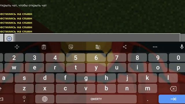 Как сделать кликабного нпс в майнкрафт ПЕ (Бедрок) | How to make a clickable npc in minecraft pe смотреть онлайн