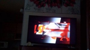 Удар Властью заставка