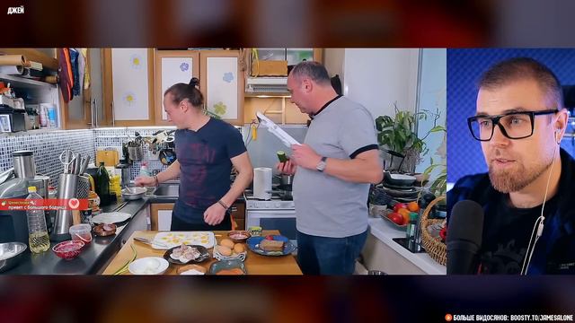 Шеф повара с ЯЙЦАМИ: СУПЕР позорные закуски от МАСТЕРОВ кулинарного ДЕЛА - Лазерсон и Емельяненко