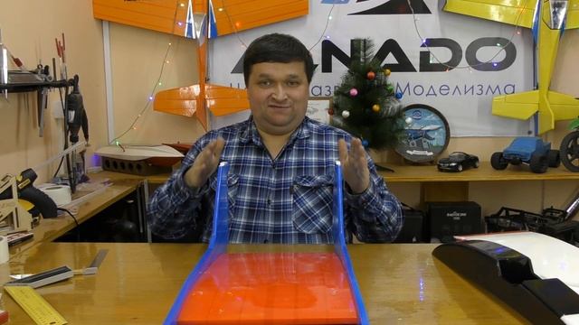 Модель самолета Экрас 750 из Пенолиста / Часть 3 / ALNADO