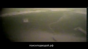 Под водой найдена затопленная лодочная станция