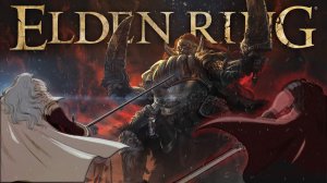 Гриффит и Гатс против Радана. Нарезка Elden Ring #4